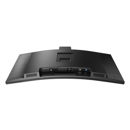 Philips | 34B1U5600CH/00 | 34 " | VA | WQHD | 21:9 | 4 ms | 350 cd/m² | Czarny | Porty HDMI w ilości 1 | 120 Hz