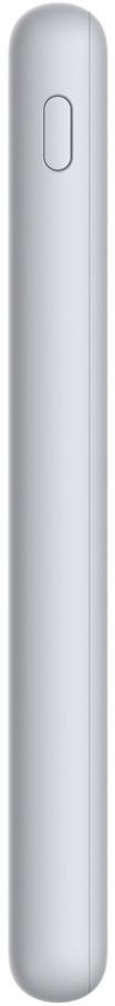 Powerbank Xiaomi Power Bank 10000mAh 22.5W Lite Powerbank Xiaomi Power Bank 10000mAh 22.5W Lite